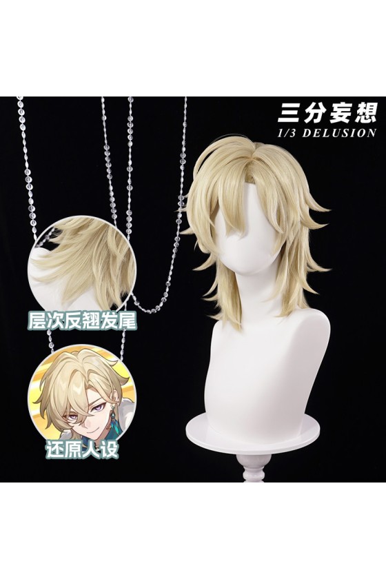 1/3 Delusion Honkai Star Rail Aventurine Cosplay Wig